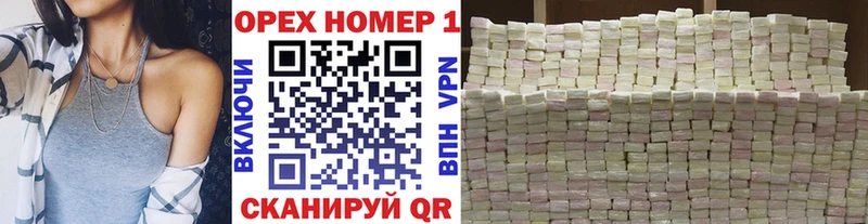 как найти закладки  Новочеркасск  дарк нет какой сайт  Cocaine 99%  KRAKEN зеркало 