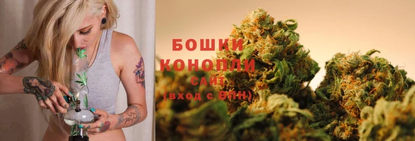 кокаин премиум Костерёво