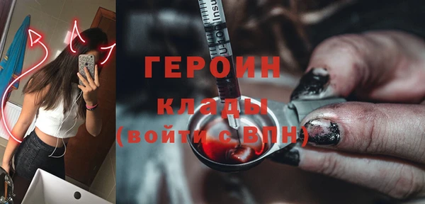 бутират Корсаков