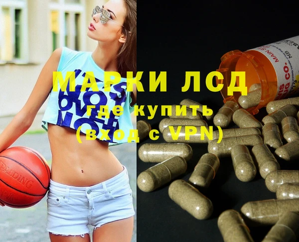 кокаин премиум Костерёво