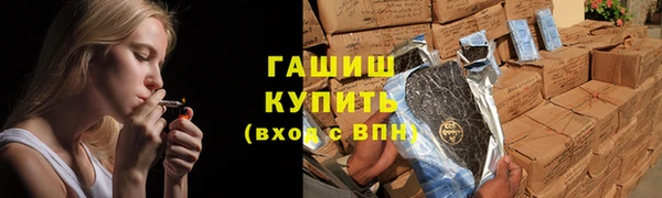 бутират Корсаков