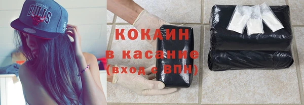 бутират Корсаков