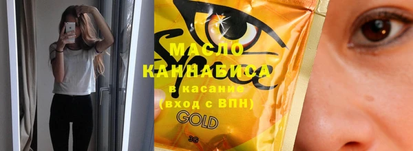 ECSTASY Коряжма