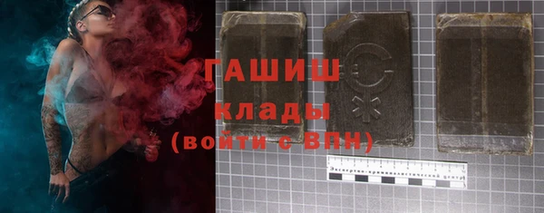 бутират Корсаков