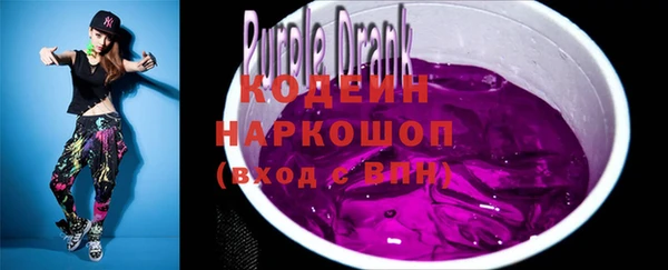 бутират Корсаков