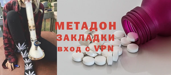 ECSTASY Коряжма