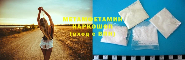 ECSTASY Коряжма