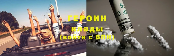 ECSTASY Коряжма