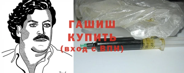 бутират Корсаков
