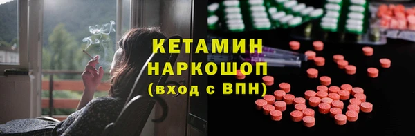 ECSTASY Коряжма