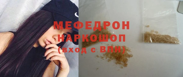 бутират Корсаков