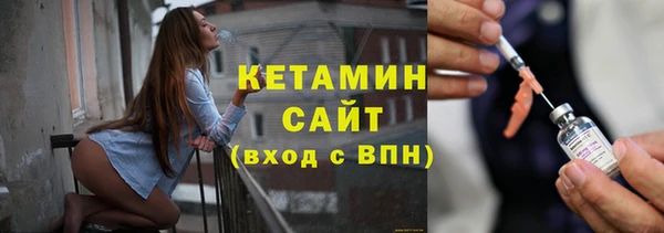 ECSTASY Коряжма