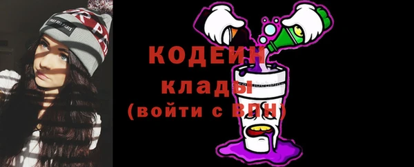 ECSTASY Коряжма