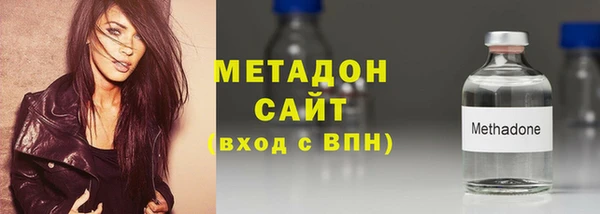 кокаин премиум Костерёво