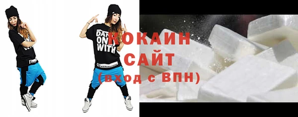 бутират Корсаков