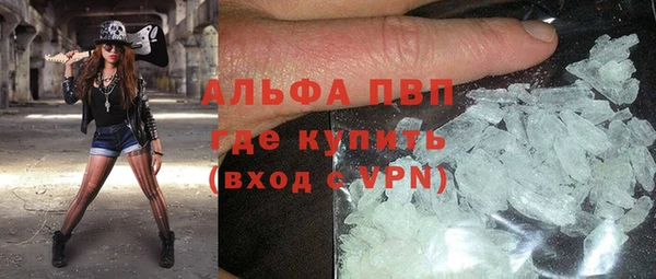 бутират Корсаков