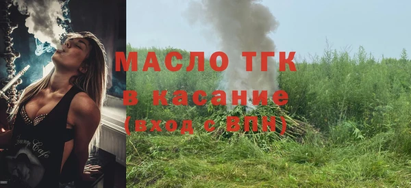 кокаин премиум Костерёво