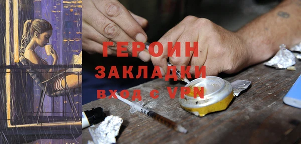 бутират Корсаков