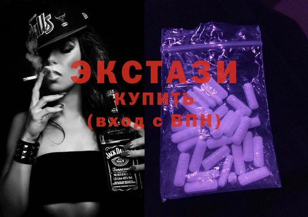 ECSTASY Коряжма