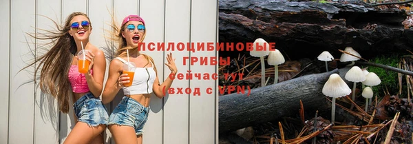 кокаин премиум Костерёво