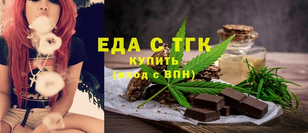 бутират Корсаков