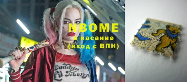 ECSTASY Коряжма