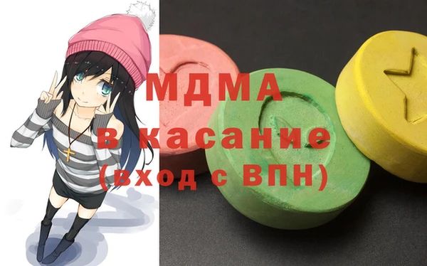 бутират Корсаков
