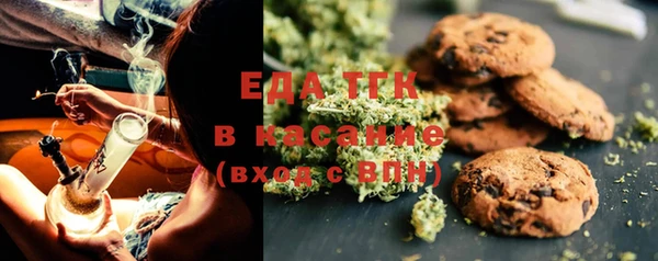 ECSTASY Коряжма