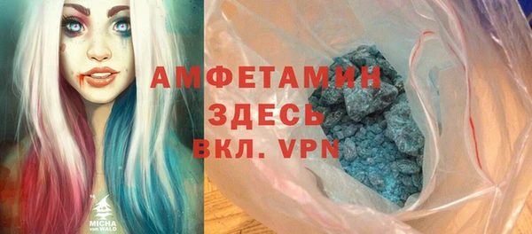 ECSTASY Коряжма