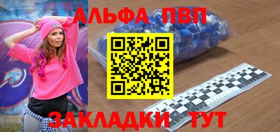 СК Ипатово