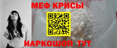 марки nbome Ирбит
