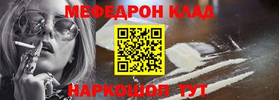 марки nbome Ирбит