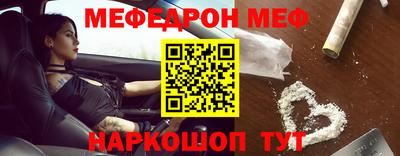 марки nbome Ирбит