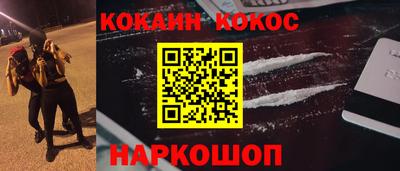 СК Ипатово