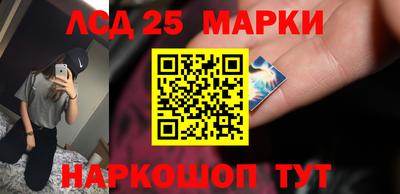 СК Ипатово