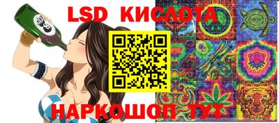 марки nbome Ирбит