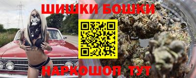 мяу мяу кристалл Изобильный