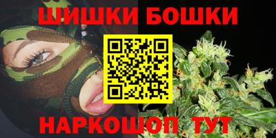СК Ипатово