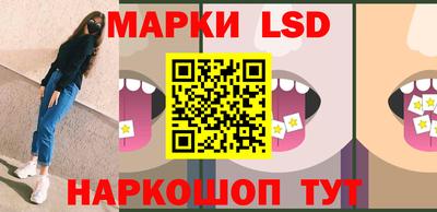 мяу мяу кристалл Изобильный