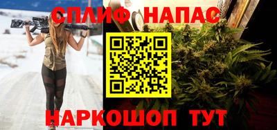 СК Ипатово