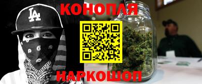 марки nbome Ирбит
