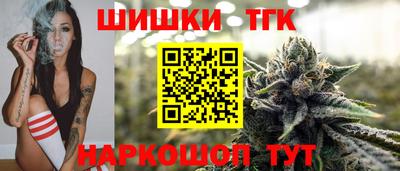 марки nbome Ирбит