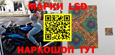 мяу мяу кристалл Изобильный