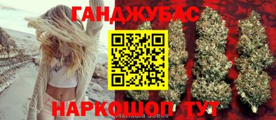 марки nbome Ирбит