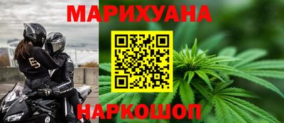 марки nbome Ирбит