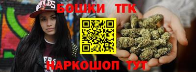 СК Ипатово