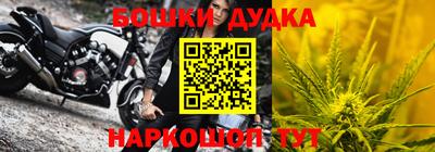 мяу мяу кристалл Изобильный