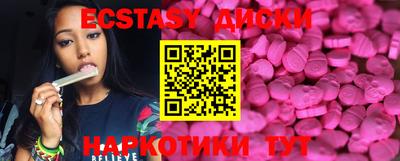 СК Ипатово
