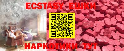 марки nbome Ирбит
