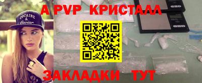марки nbome Ирбит